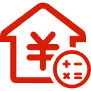辛集公积金消费贷款
